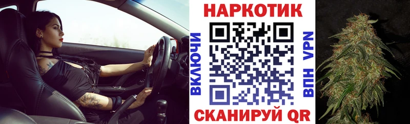 Магазины продажи наркотиков Зея Alpha-PVP  МЕФ  Амфетамин  Кокаин 