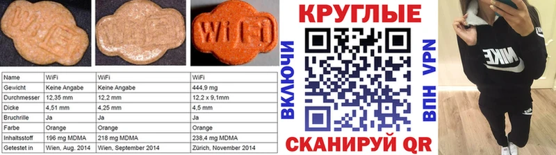 ЭКСТАЗИ mix  хочу наркоту  Зея 