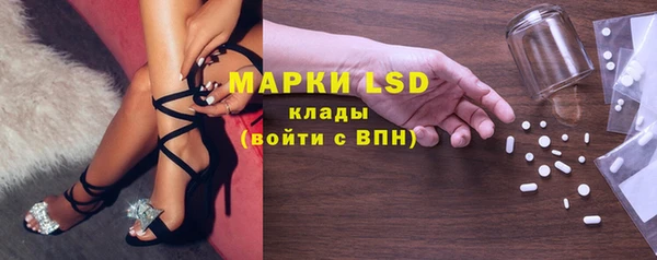 МДПВ Балабаново