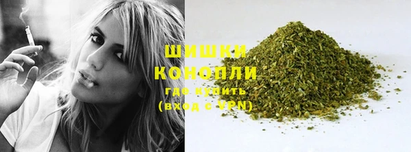дистиллят марихуана Балахна