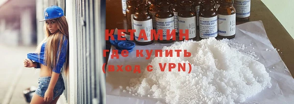 соль курить ск Баксан