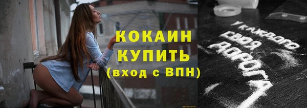 соль курить ск Баксан