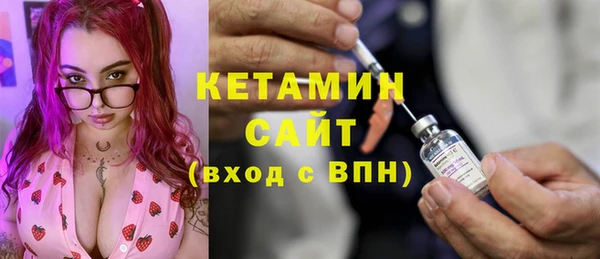 МДПВ Балабаново