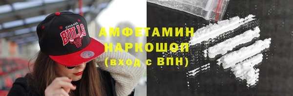 дистиллят марихуана Балахна