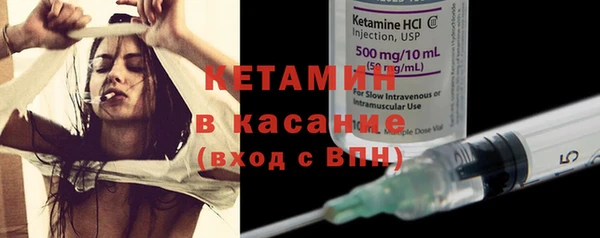соль курить ск Баксан