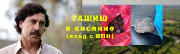 МДПВ Балабаново