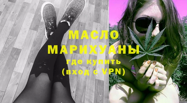 соль курить ск Баксан
