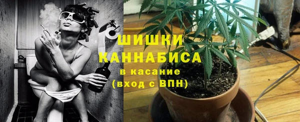 МДПВ Балабаново