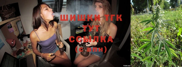 МДПВ Балабаново