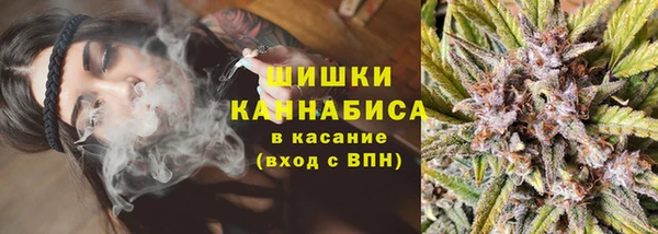 дистиллят марихуана Балахна