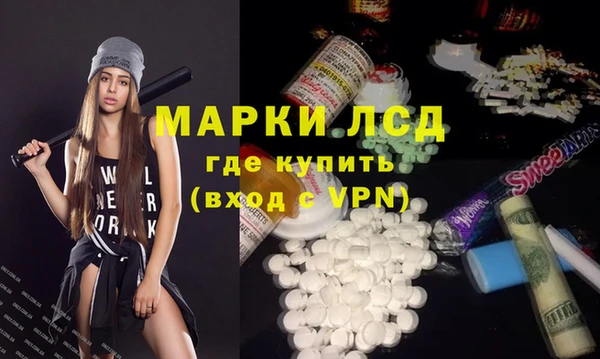 MDMA Premium VHQ Армянск