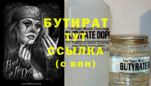 МДПВ Балабаново