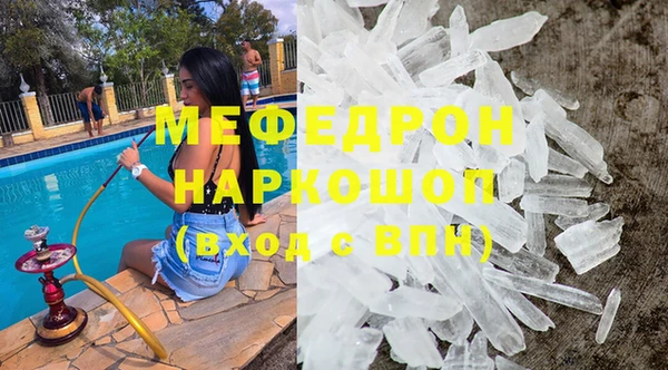 соль курить ск Баксан