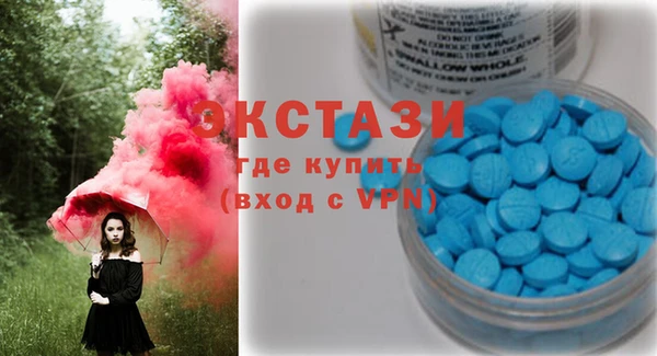 МДПВ Балабаново