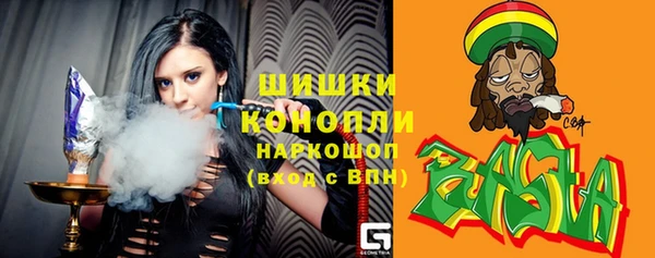 соль курить ск Баксан