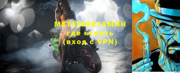 соль курить ск Баксан