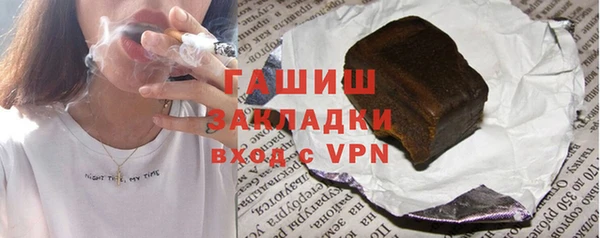соль курить ск Баксан