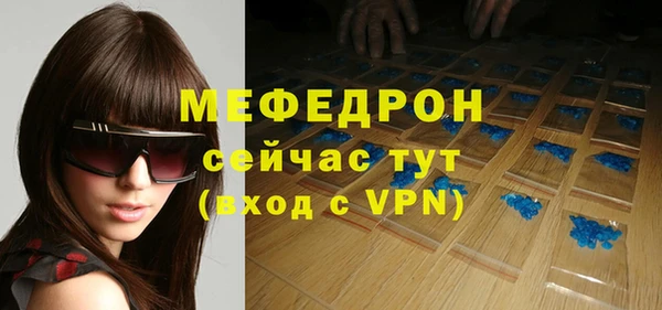 a pvp Аркадак