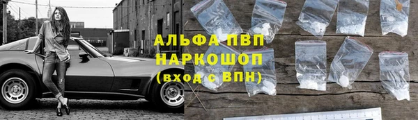 соль курить ск Баксан