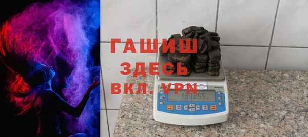 МДПВ Балабаново