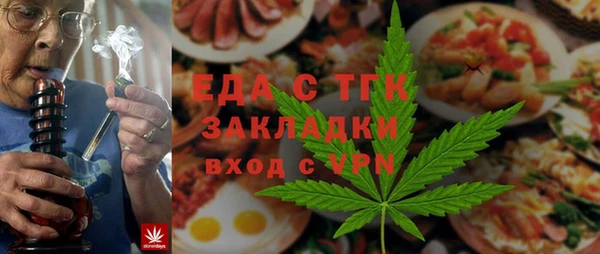 соль курить ск Баксан