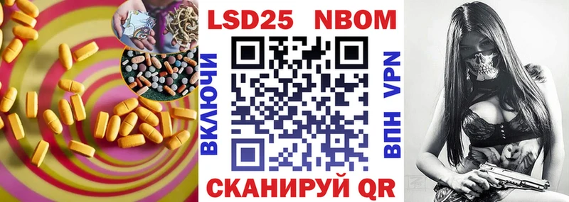 ЛСД экстази ecstasy  Зея 
