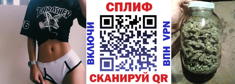 Каннабис White Widow  Зея 